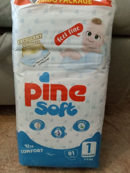 Продам памперсы большая упаковка