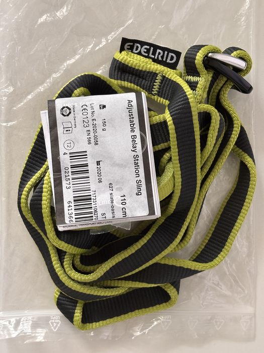 Edelrid amaraj anou reglabil 110cm nou