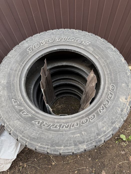 Автошины - летоо