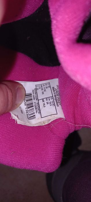 Детски зимни ботуши