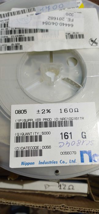 urgent lot smd componente origine japan premium calitate