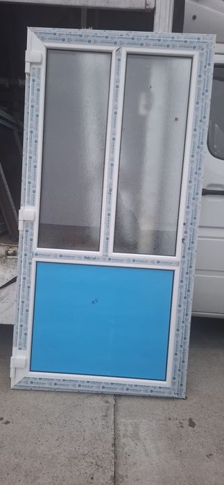 Ai la ferd bună  ferestre