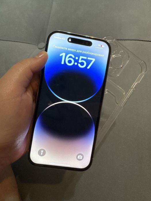 Айфон 14 про 256 гб