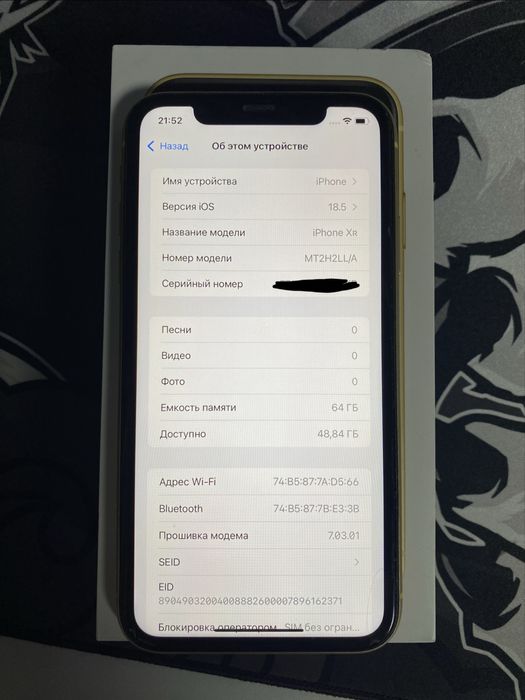 iPhone Xr 64gb 85% Идеал