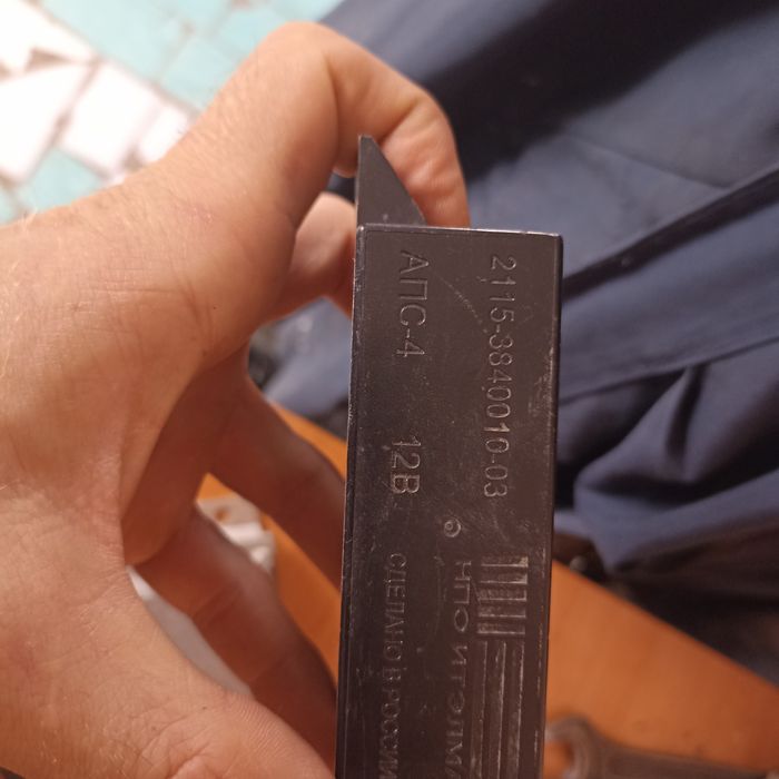 Эбу ВАЗ 2114 январь 7.2