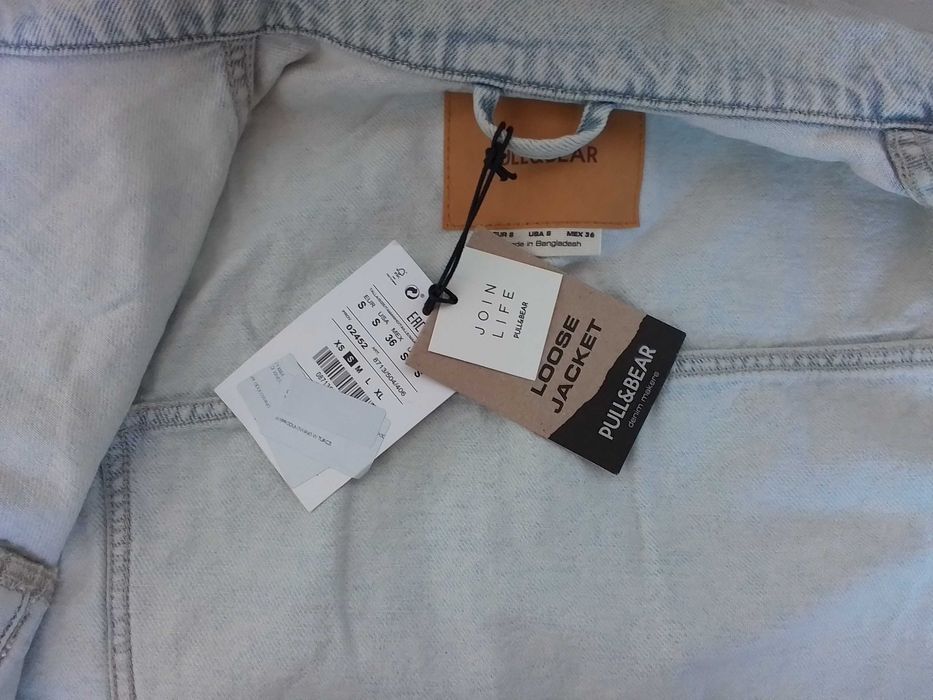 Дънково яке PULL&BEAR