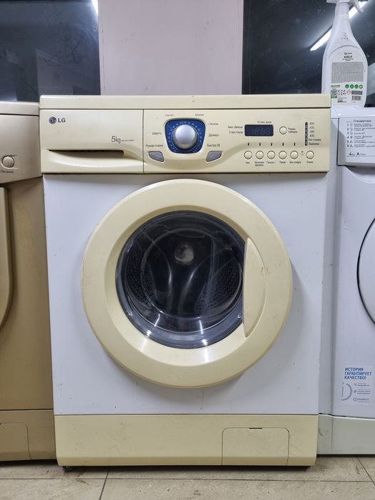 Продам стиральную машину