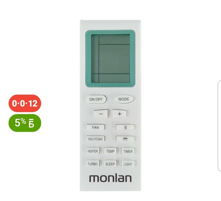 Кондиционер сплит система