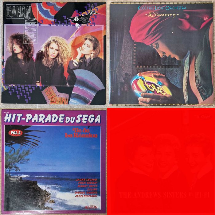 Грамофонни плочи за любители