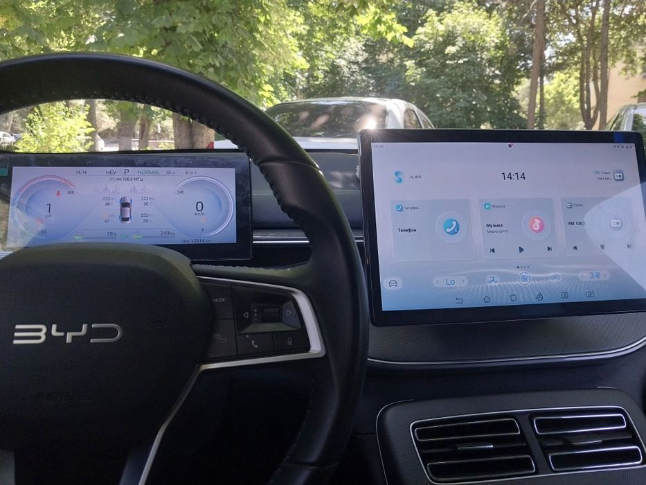 BYD Chazor gibrid 55 km