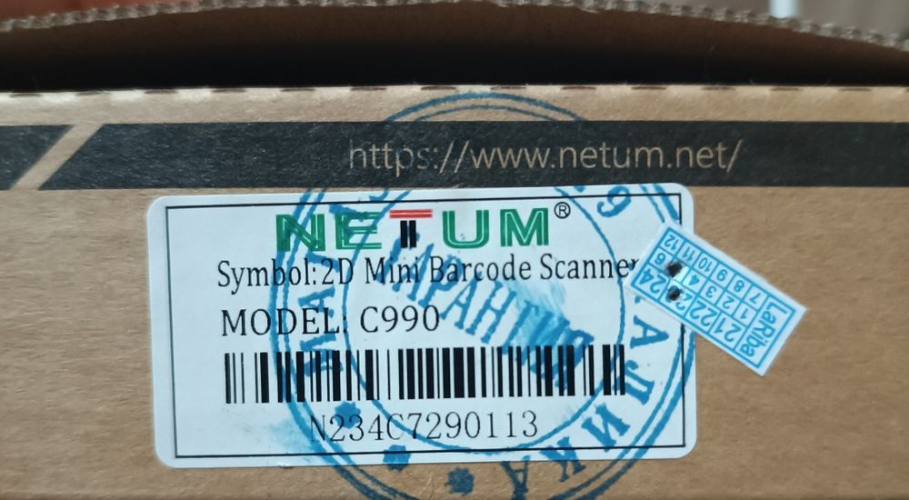 Сканер штрих кодов NETUM C990 3в1