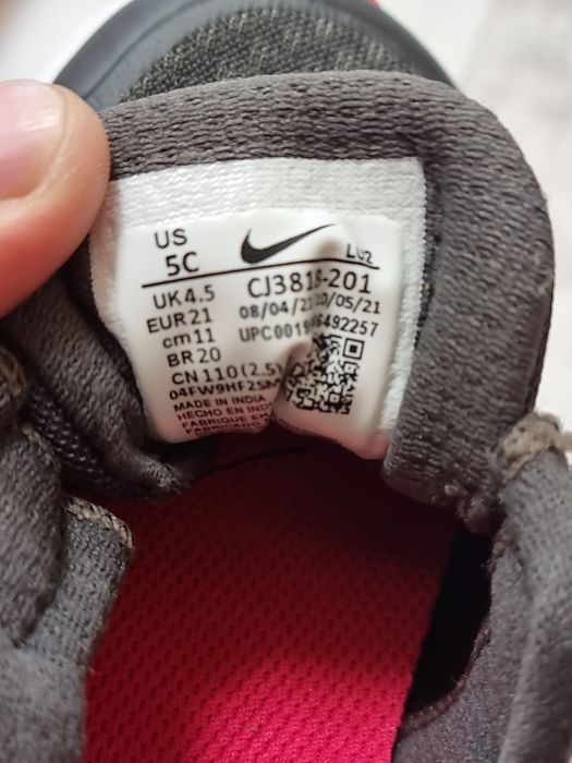 Adidasi Nike de băieți