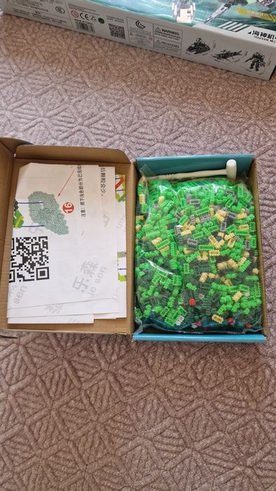 Новый 3D конструктор