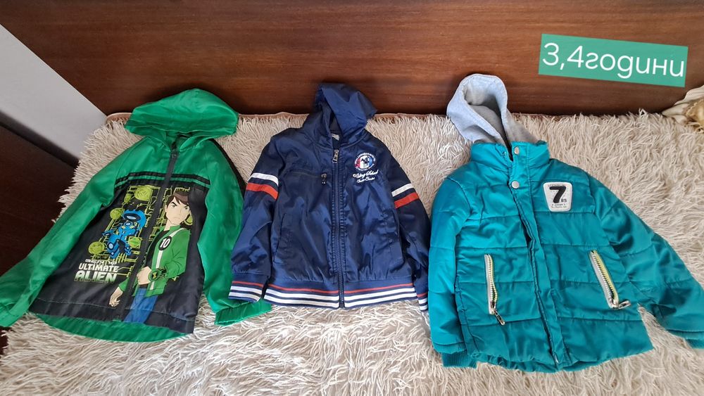 Детски дрешки...