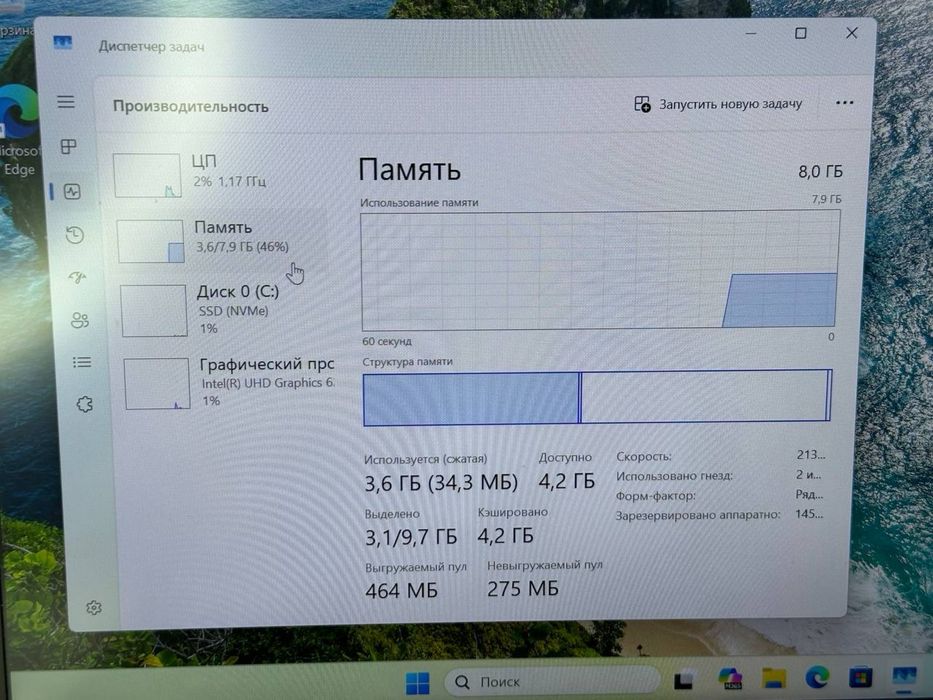 Lenovo ThinkPad (6th gen )  X1 Carbon