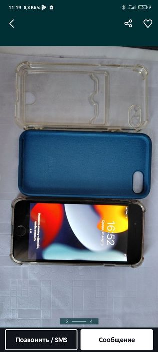 IPhone 7 в хорошем состояние