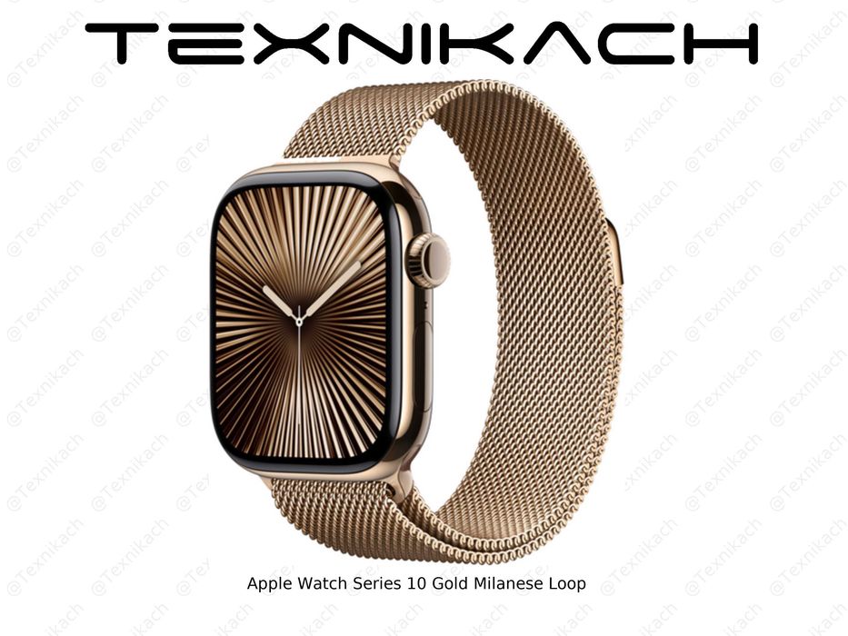 Apple Watch Series 10 (Milanese & Link) • Yetkazib berish