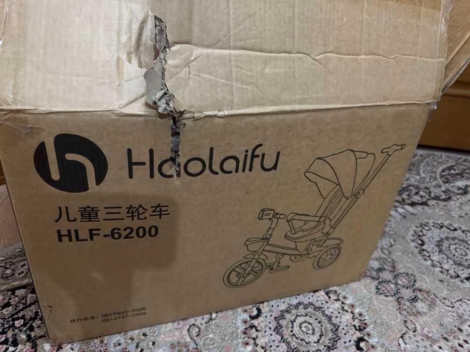 Коляска велосипед