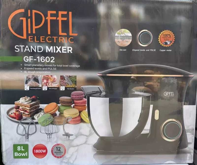 GIPFEL GF-1602 8 л стационар миксер с гарантией 1 год+ доставка.