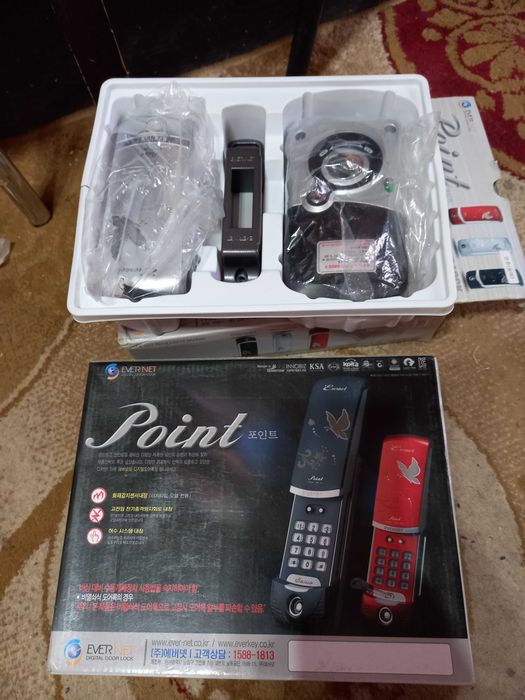 Электронный замок