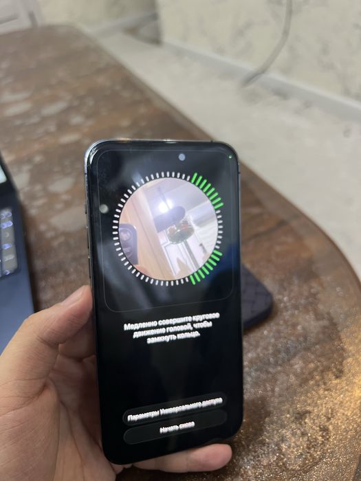 Iphone 14 Pro Max 512GB