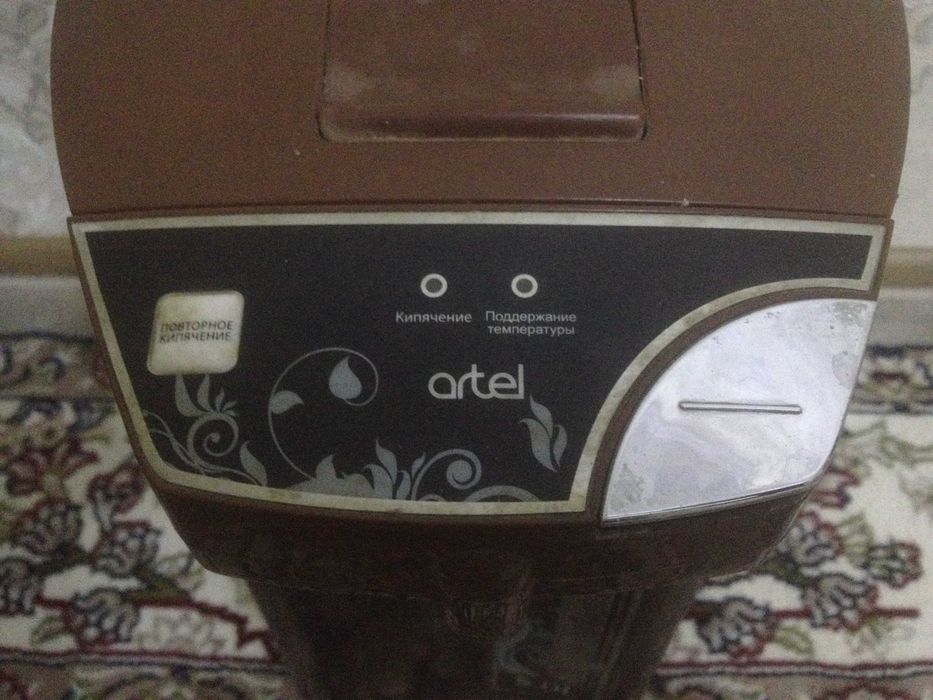 Электротермос artel