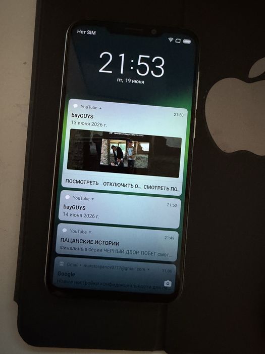 Meizu ( смартфон)