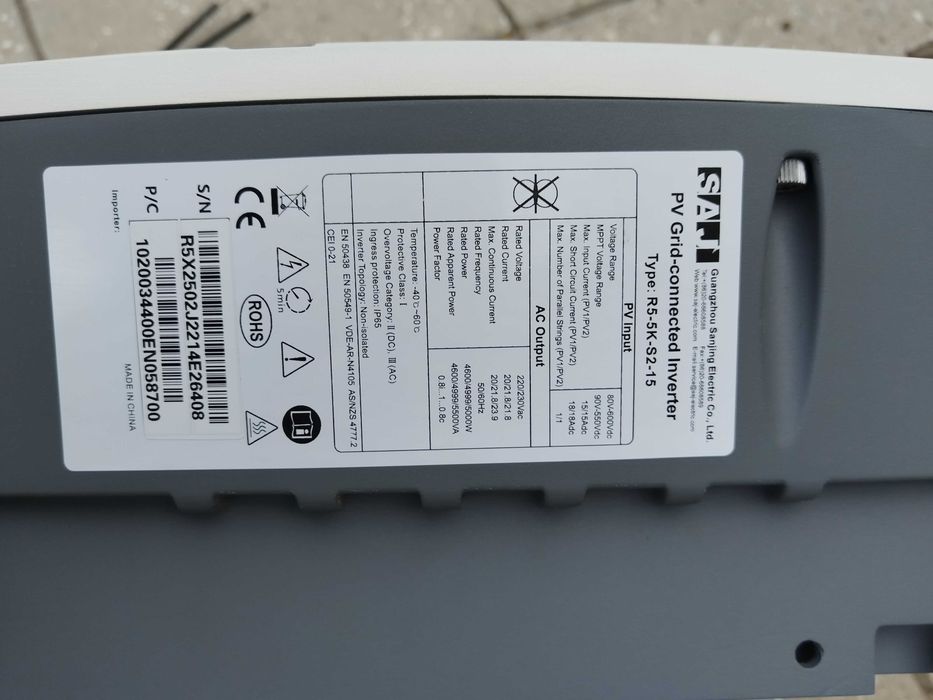 Инвертор SAJ 5kw