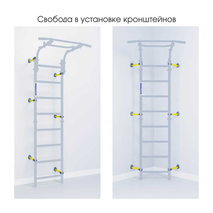 Шведская стенка Romana Next + боксерский мешок