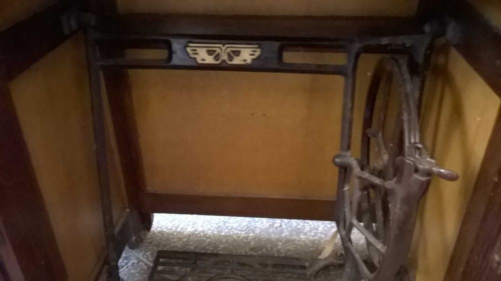 стара шевна машина