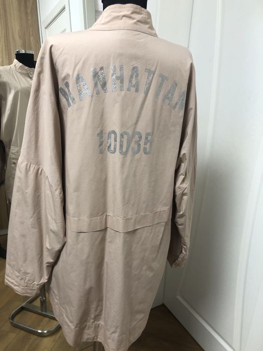 Яке тънко шлиферно