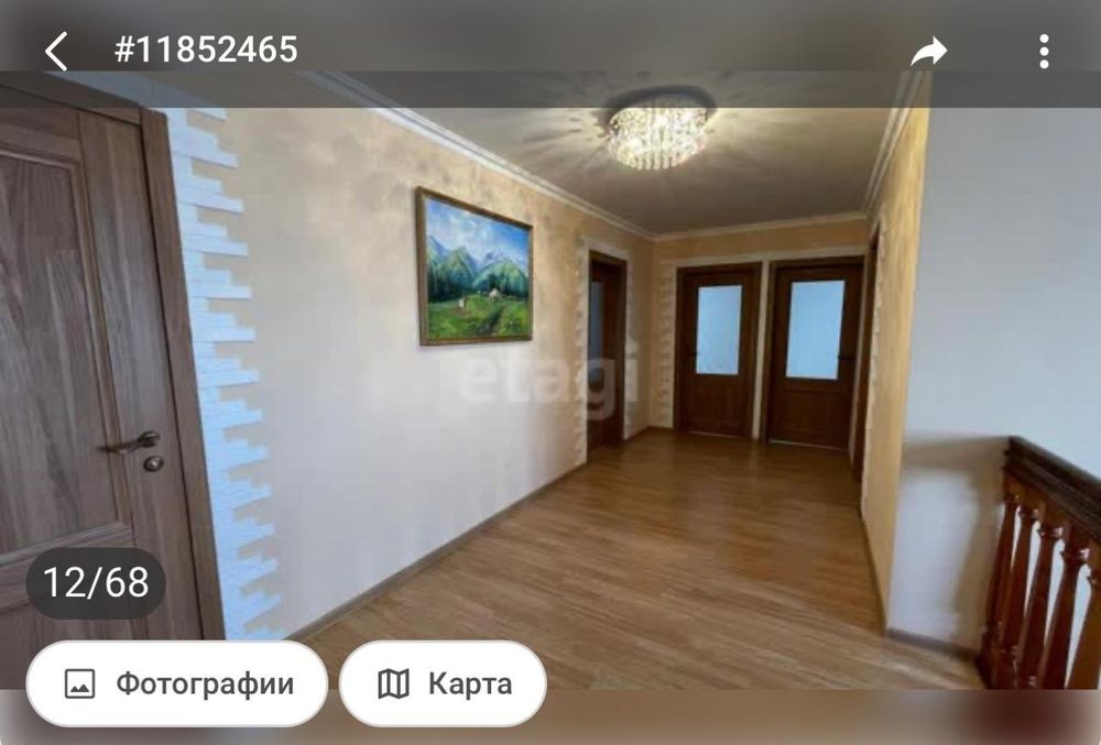 Коттедж 3х этажный