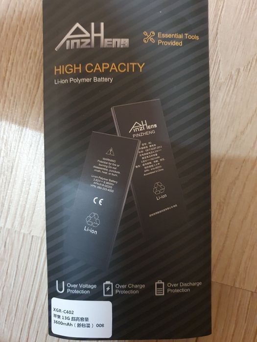 Iphone 13 батерия