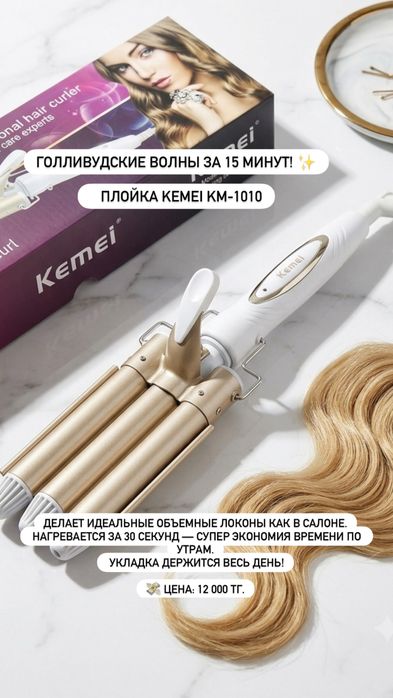 Брендовая обувь и сумки новые