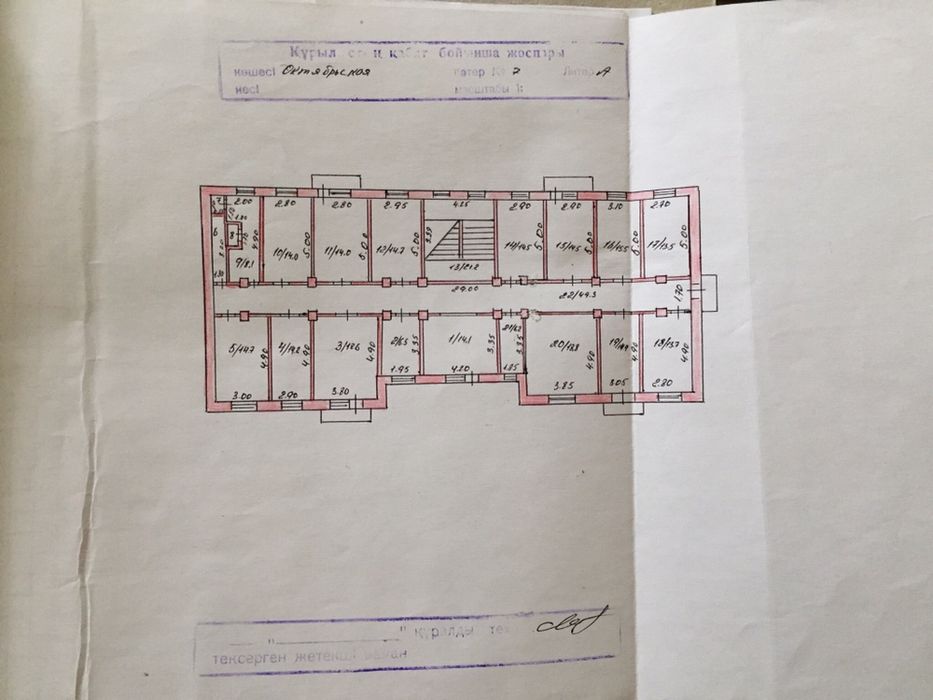 Срочно продам здания