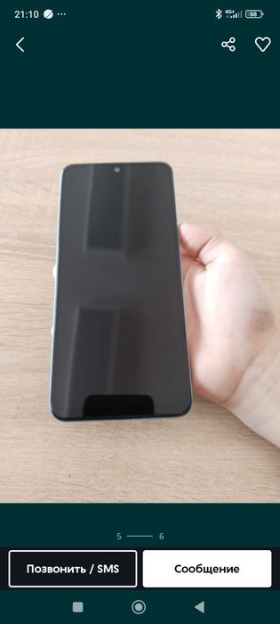 Редми нот 12 все работает