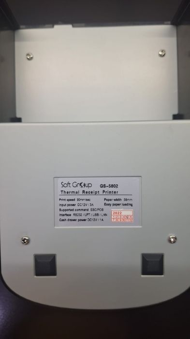 Принтер для чеков