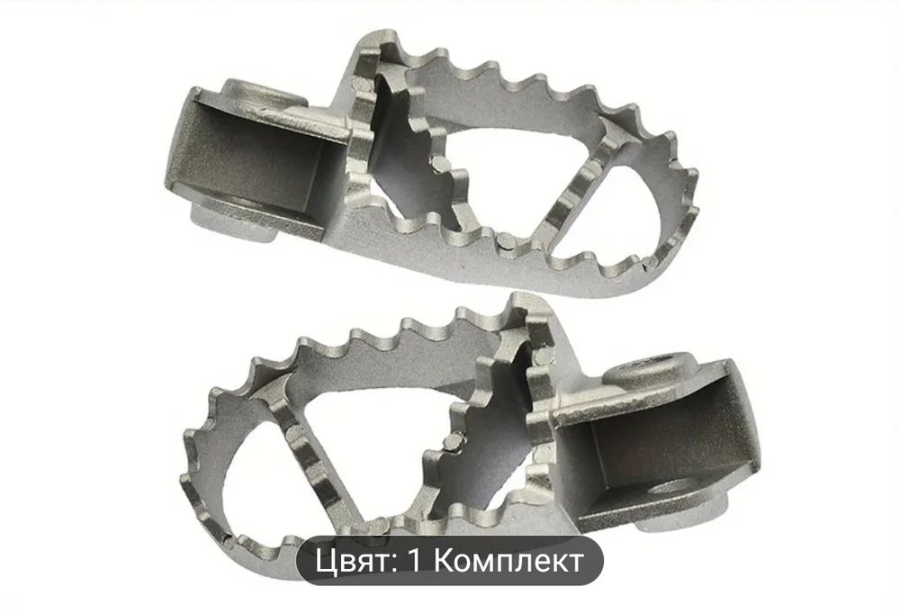 Степенки за АТВ , мотокрос, питбайк