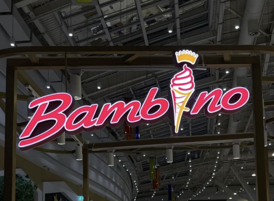 ВЫВЕСКИ,Световые буквы,баннер,стенд,Световой короб,лайтбокс