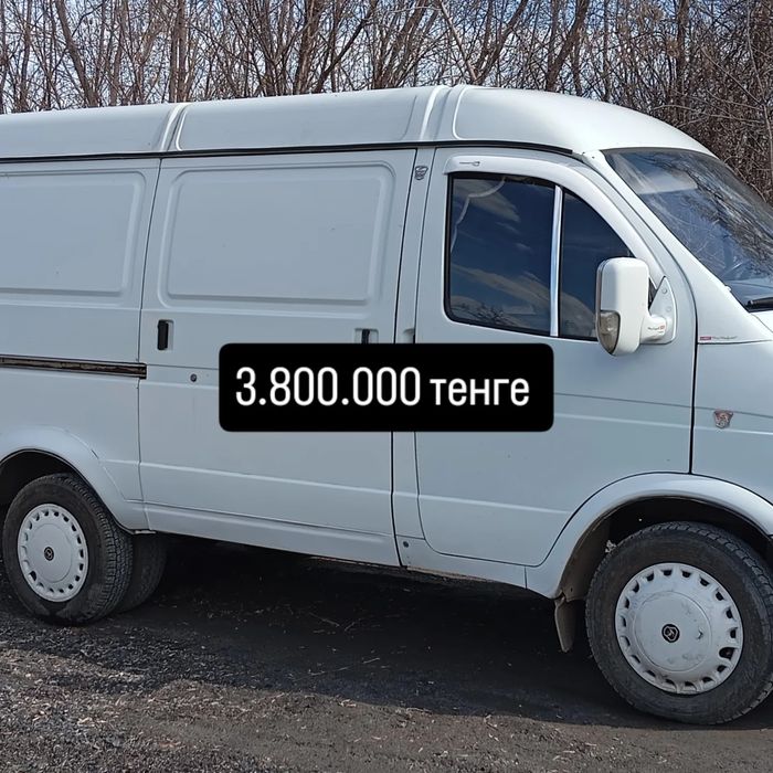 Продам Газель цельнометаллический кузов.