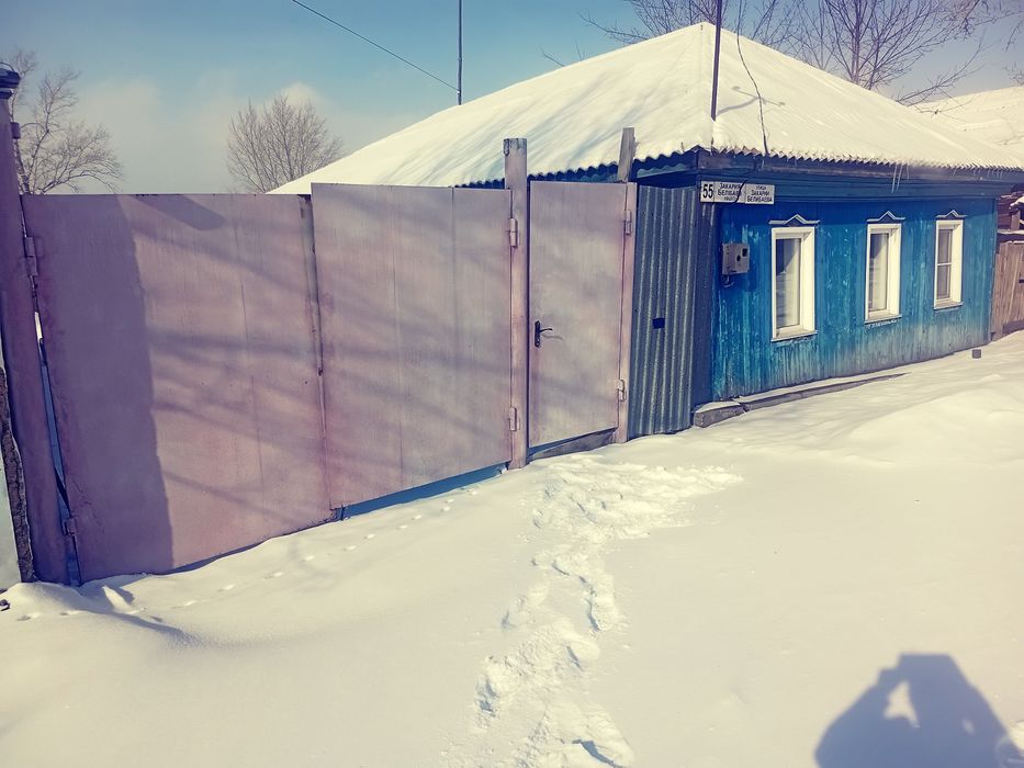 Продам дом Закарии Белибаева 55