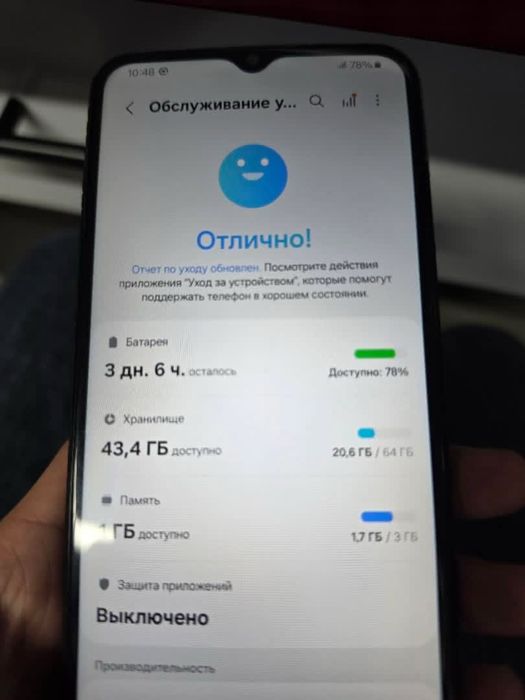 samsung a04e 3/64 imei otgan 2 tasiyam