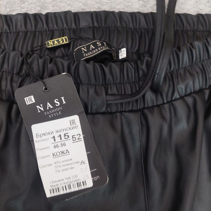 Продам новый кожаные брюки