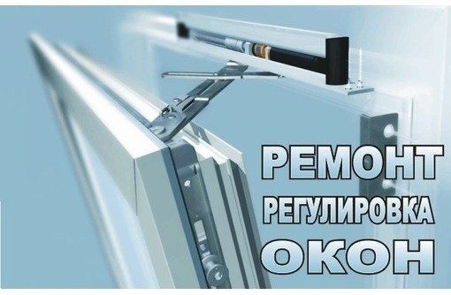Remont akfa, Ремонт акфа. Акфа ремонт, Akfa remont