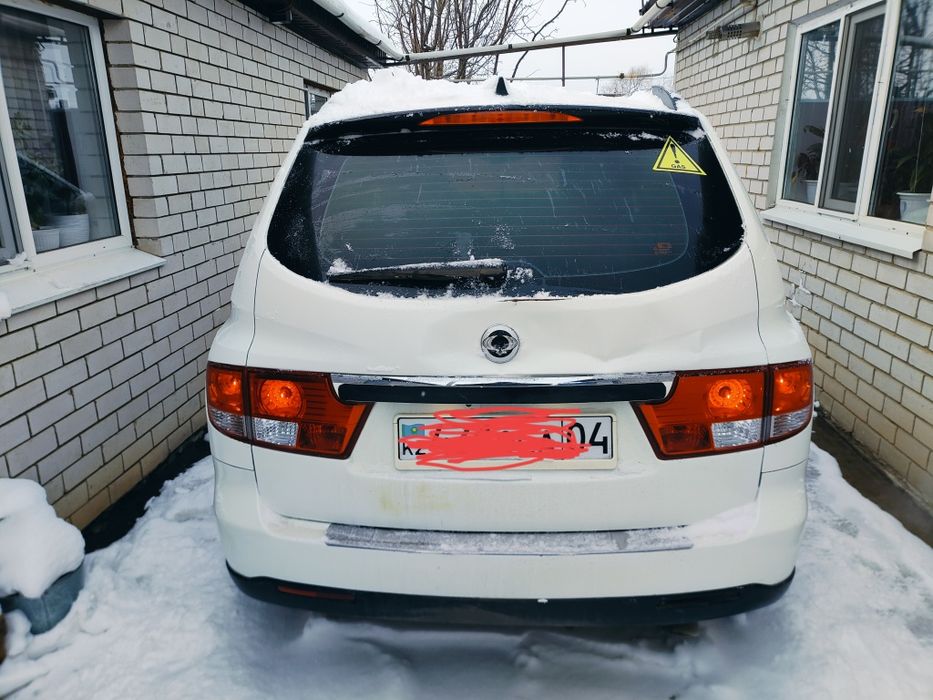 Авто Санг енг Кайрон