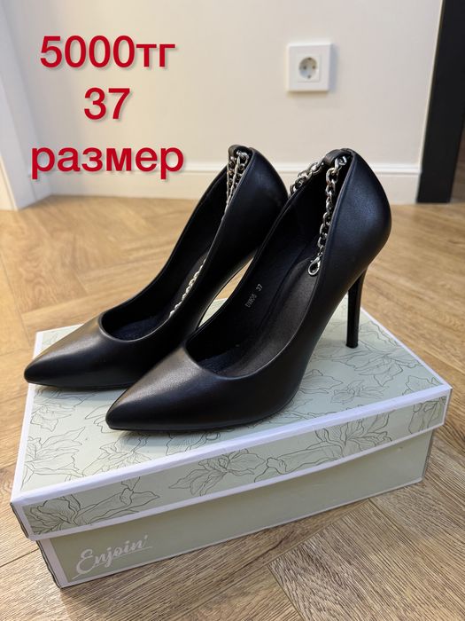 Срочно продам модные туфли