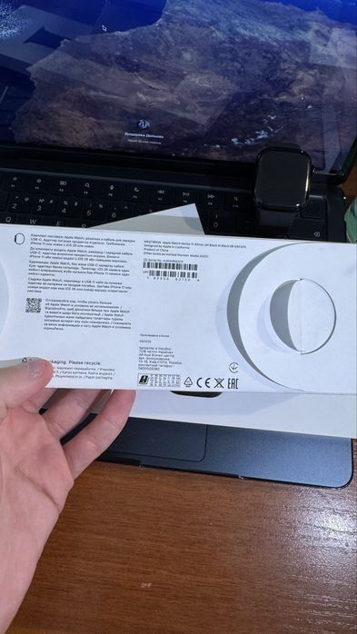 Apple watch series 11