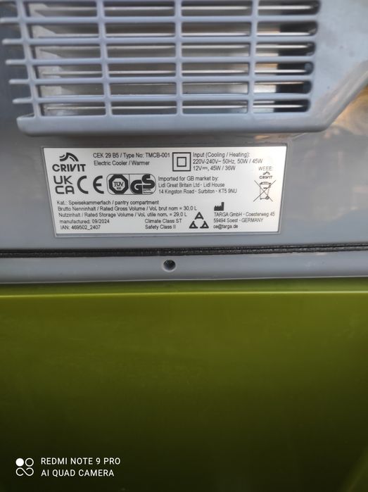 Хладилни чанти на 12 и 220 волта