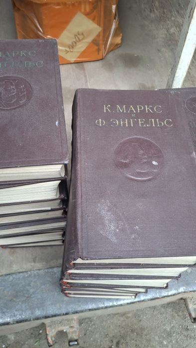 Продам РЕДКИЕ советские книги