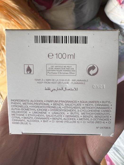 Dior jadore новые